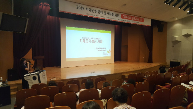 KakaoTalk_20180906_153706322.jpg